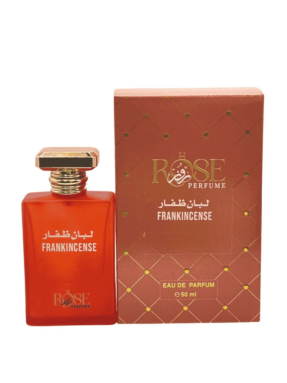 Dhofar Frankincense Perfume | Rose Perfumes