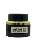 Oud Touch Bakhoor | Rose Perfumes
