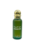 Arabian Oud Perfume (50ml) | Rose Perfumes
