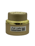 Bukhoor Nawal | Rose Perfumes