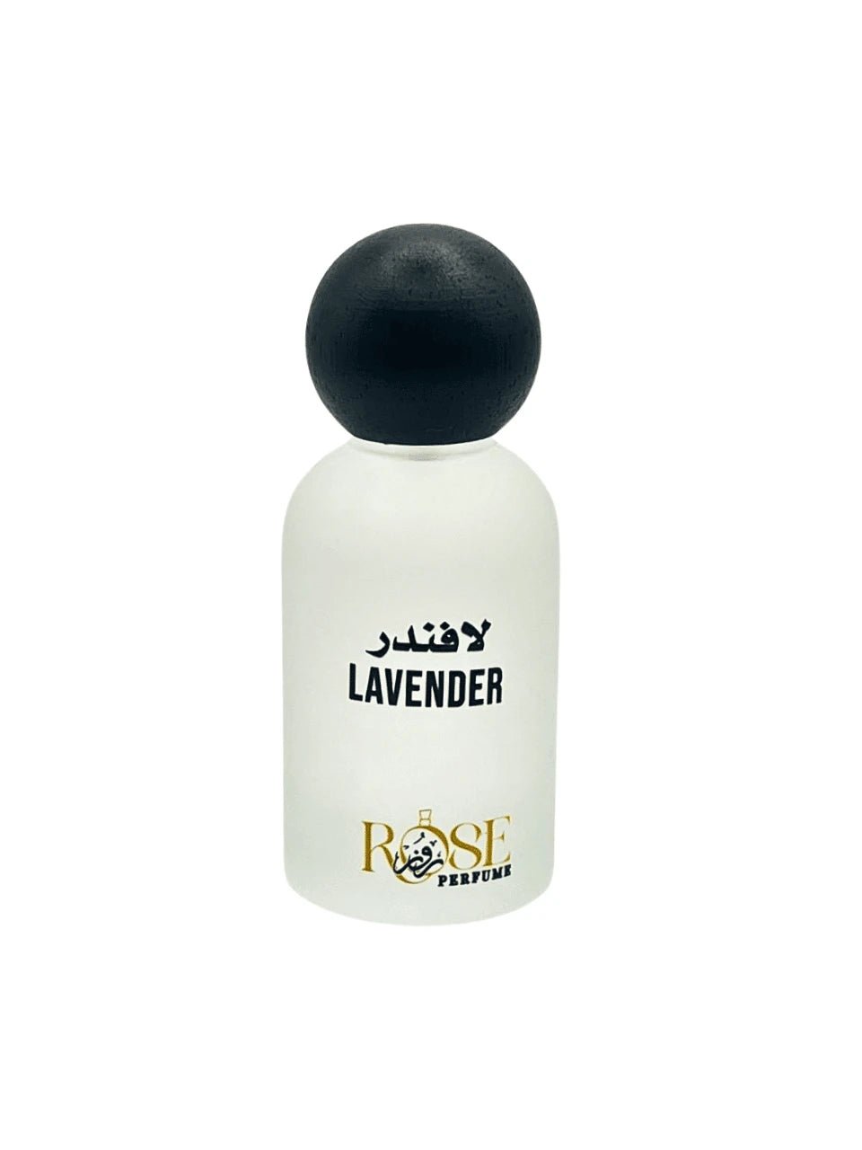 Lavender Perfume (50ml) | Rose Perfumes