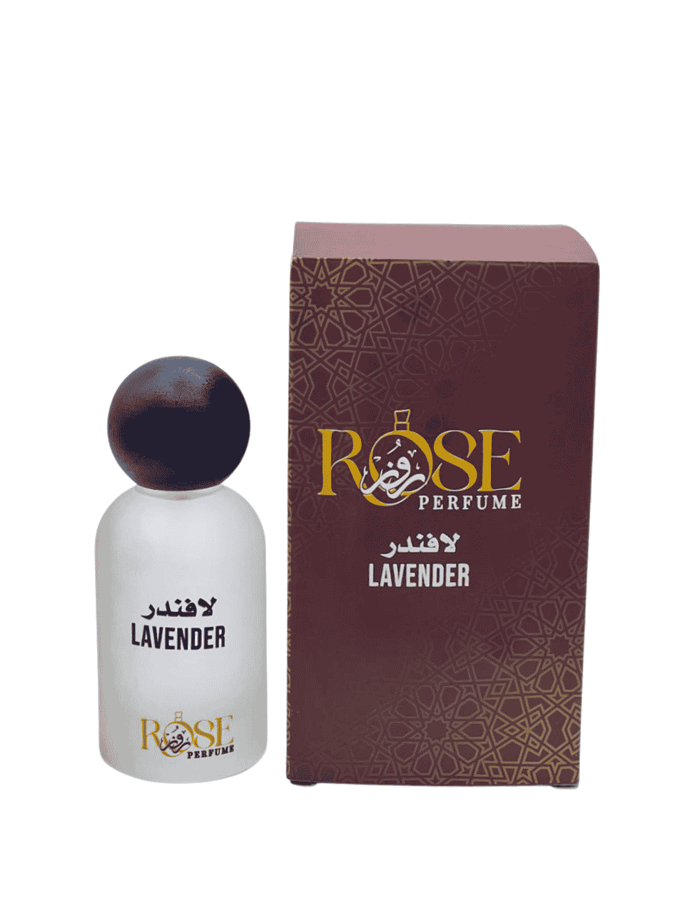 Lavender Perfume (50ml) | Rose Perfumes