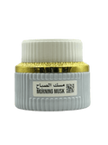 Morning Musk (Musk Al Sabah) | Rose Perfumes
