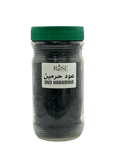 Oud Haramain | Rose Perfumes