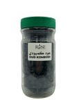 Oud Kamboodi | Rose Perfumes