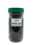 Oud Mushahham Bukhoor | Rose Perfumes