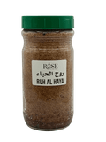 Ruh al Haya Bukhoor | Rose Perfumes