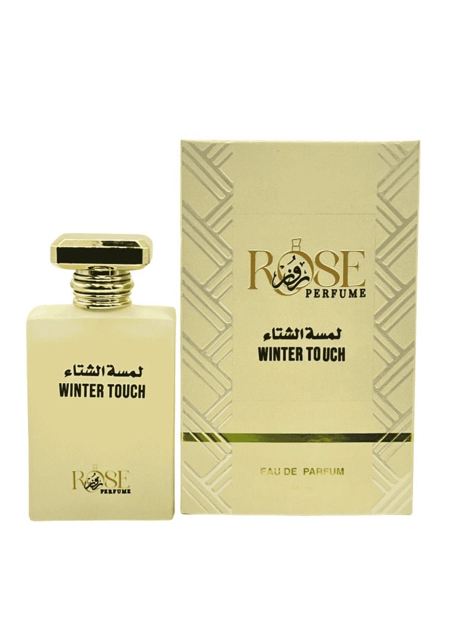 Winter Touch Perfume لمسة الشتاء | Rose Perfumes